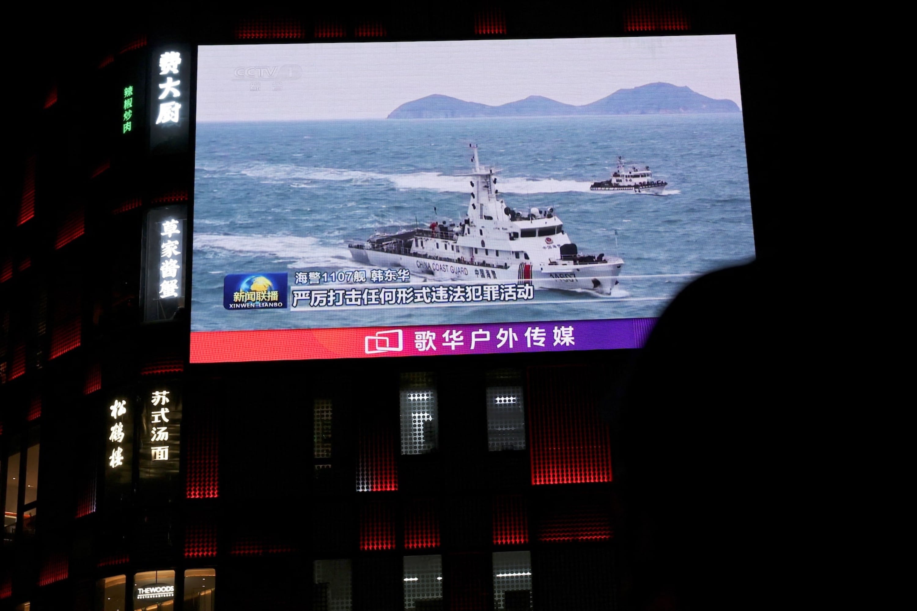 Taiwán se compromete a mantener la paz ante la "presión militar" de China