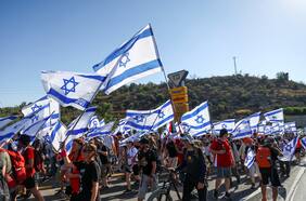 Miles de reservistas israelíes cesarán su voluntariado en protesta contra la reforma judicial
