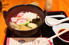 Crítica gastronómica de Don Tinto: Shoogun, cuestiones de temperatura