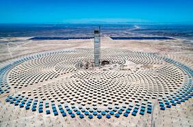 FNE aprobó el ingreso de Brookfield al proyecto termosolar y fotovoltaico Cerro Dominador