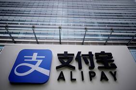 China busca desmantelar Alipay, la aplicación de pagos del grupo Alibaba