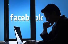 Fact Checking: ¿Facebook exige comprobante de vacunación para iniciar sesión? ¿Test de antígenos da positivo con jugo de naranja?