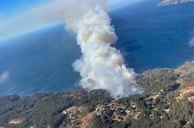 Imputado por incendio forestal en Laguna Verde queda con firma mensual y arraigo nacional
