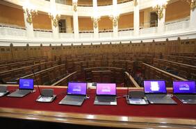 ¿Puede o debe la convención solicitar una acción a otro poder del Estado? El debate a raíz de la declaración sobre presos del estallido social