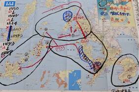 ¿Cómo es posible que 4.500 personas se conviertan en 250? La dramática realidad de las islas Gotō de Japón