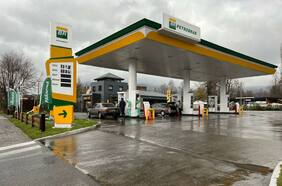 Enap participa en el proceso de venta de las operaciones de Petrobras en Chile