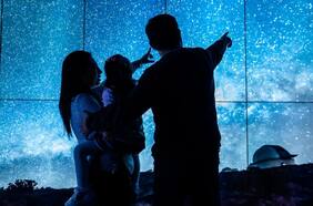 El MIM será parte de la Noche de Museos con un entretenido evento nocturno y gratuito