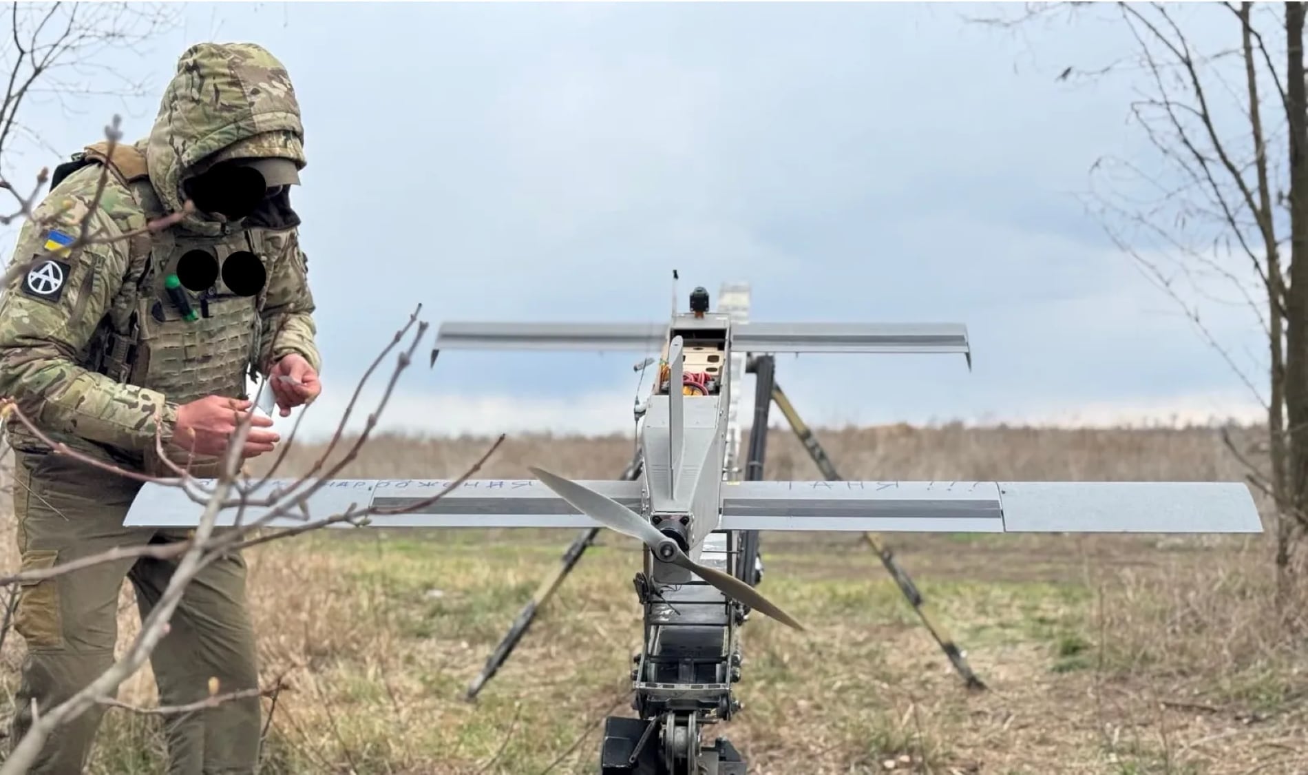 Misil ruso destruye fábrica de drones de una empresa estadounidense en Kiev