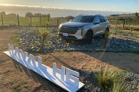 GWM Haval H6: cambios y mejoras profundas