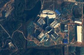 Cómo China está intentando dominar la energía de las estrellas: nuevas imágenes muestran que podría estar dando un gran salto