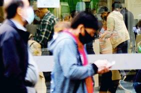 Proyecto servicios básicos: Ministra Hutt llegó a acuerdo para fijar plan de conectividad solidario