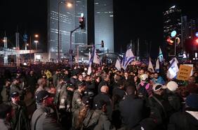 Autoridades estiman 80 mil asistentes: Miles de personas protestan contra reforma al sistema judicial en Israel