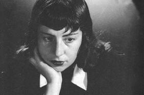 María Luisa Bombal, o la narrativa de lo misterioso