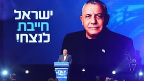 Gadi Eisenkot, el exgeneral que desafía a Netanyahu en las elecciones de Israel