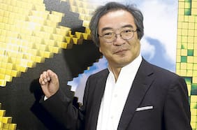 Hiroshi Amano, creador de la luz LED; Toru Iwatani, diseñador de Pac-Man y la escritora Chimamanda Ngozi llegan a Peñalolén, Macul, Puente Alto y Lo Prado