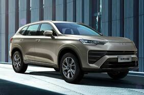 Se oficializan las primeras imágenes del nuevo Haval H6 en China