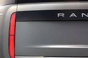 El primer Range Rover Eléctrico se acerca