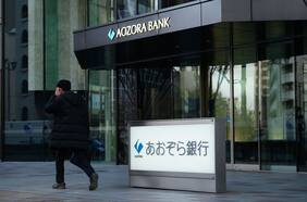 Las pérdidas en inmuebles comerciales afectan a bancos de tres continentes