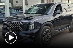 Automotores: GAC y su renacer en Chile