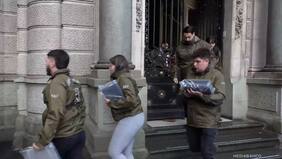 Así fueron las diligencias de incautación en las oficinas de la Gobernación Regional Metropolitana