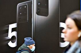 Subtel estima en US$3 mil millones las inversiones necesarias para el despliegue de la 5G