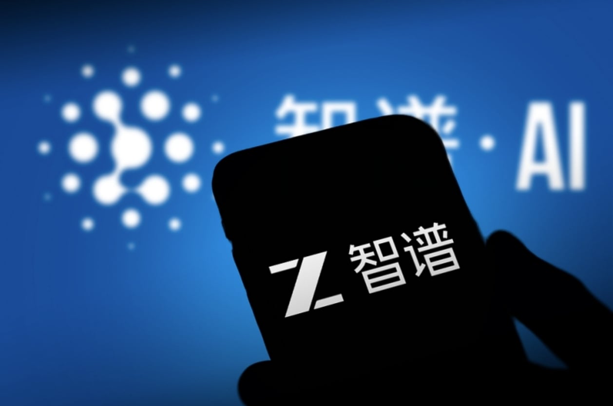 Una IA china se acerca a Claude Mythos en pruebas de ciberataques: por qué importa que se pueda descargar gratis