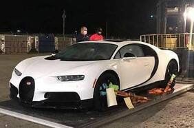 Bad Bunny se compró un Bugatti Chiron y ahora no sabe qué hacer con él