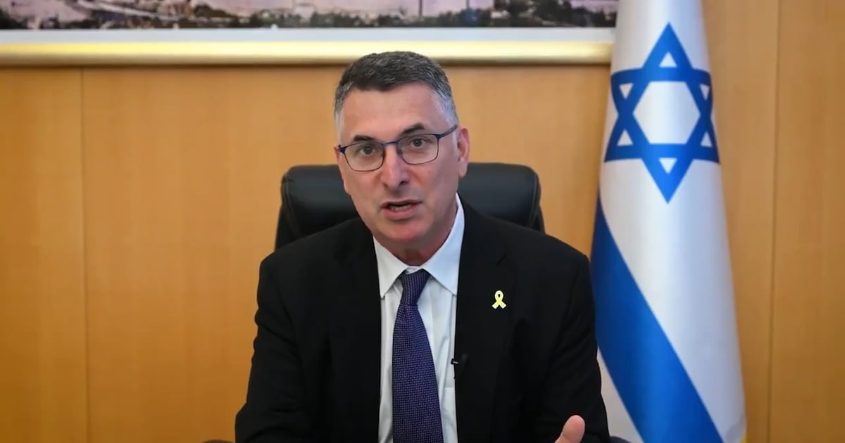 Israel critica declaraciones del Reino Unido, Canadá y Australia que anuncian reconocimiento al Estado Palestino