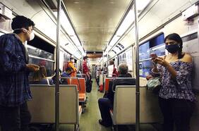 Sector público ético