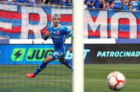Maxi Guerrero vive horas decisivas en la U: recibe jugosa oferta desde Brasil y el club se abre a negociar