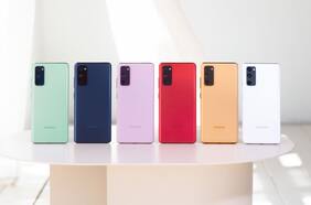 Samsung reveló oficialmente a su nuevo smartphone Galaxy S20 Fan Edition