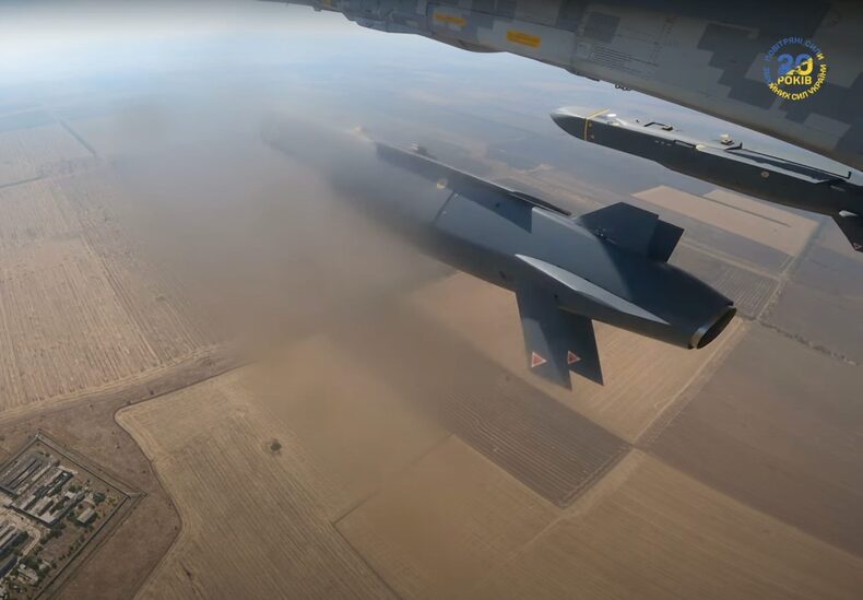 What are the Franco-British Storm Shadow missiles fired by Ukraine against Russia?