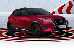 Nissan anuncia edición limitada del Kicks inspirada en Lollapalooza