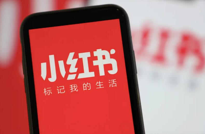 Xiaohongshu Platform