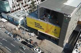 Administración Pública y Agronomía: conoce las novedades de la U. Mayor para la Admisión 2022