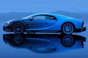Bugatti Chiron pone fin a su vida con la edición L’Ultime