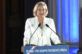 Chile Vamos realiza acto por los 15 años del primer gobierno de Sebastián Piñera