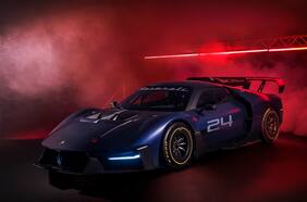 Maserati MCXtrema: la nueva bestia del tridente