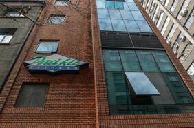 Pacific Fitness en crisis: Ordenan incautar otros 20 locales y cadena se prepara para negociar con acreedores