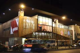 Con actividades digitales y publicaciones GAM conmemora sus 10 años de existencia