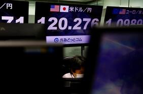 El yen alcanza su nivel más bajo desde 2015 y Japón y Estados Unidos están de acuerdo con eso