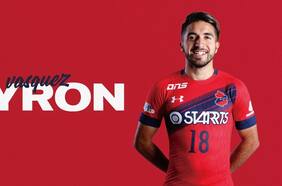 De vuelta a Japón: el juvenil Byron Vásquez deja la UC tras un breve préstamo