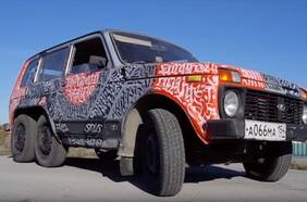 De Rusia con amor: Este Lada Niva 6x6 es una creación única
