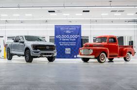 Ford alcanza las 40 millones de unidades producidas de las camionetas F-Series