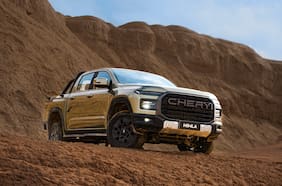 Nueva Chery Himla 2026: la primera camioneta de la marca