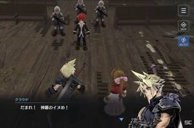 Final Fantasy 7 Ever Crisis presenta un nuevo adelanto