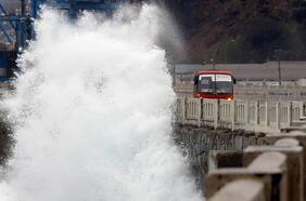 Armada emite aviso por marejadas que se mantendrán hasta el miércoles