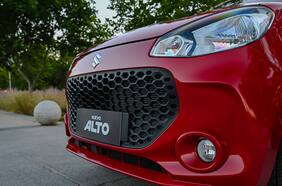 Suzuki supera la barrera de los 3 millones de autos vendidos en el mundo