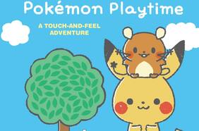 Pokémon lanza su propia marca de ropa para niños y bebés