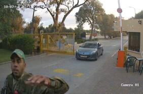 Órdenes a los combatientes de Hamas: “Matar a tanta gente como sea posible”